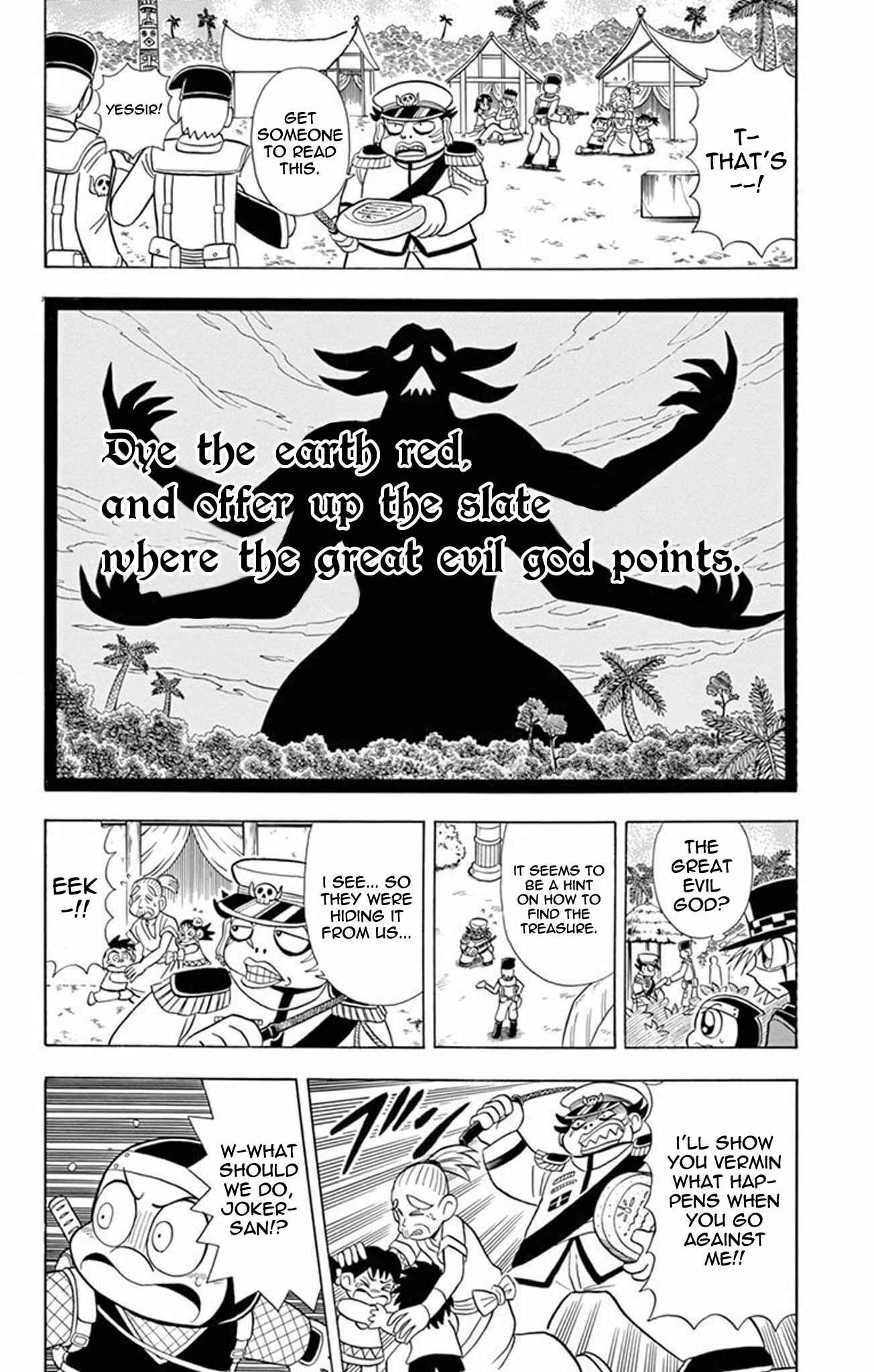 Page 8 Chapter 18 Mysterious Joker