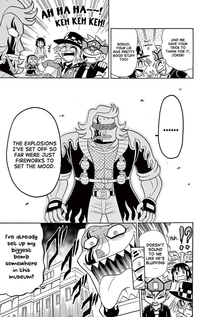 Page 19 Chapter 77 Mysterious Joker