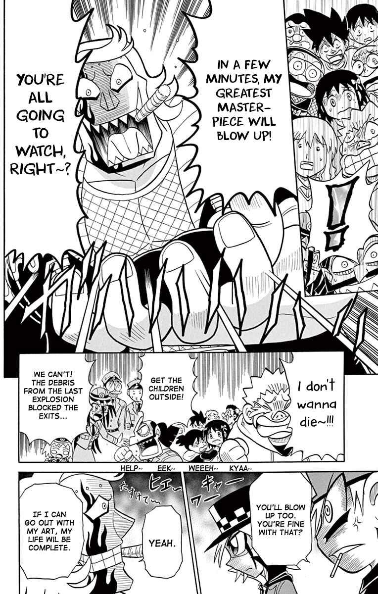 Page 20 Chapter 77 Mysterious Joker