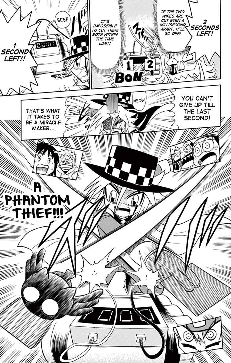 Page 29 Chapter 77 Mysterious Joker