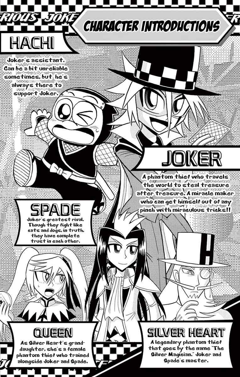 Page 3 Chapter 77 Mysterious Joker