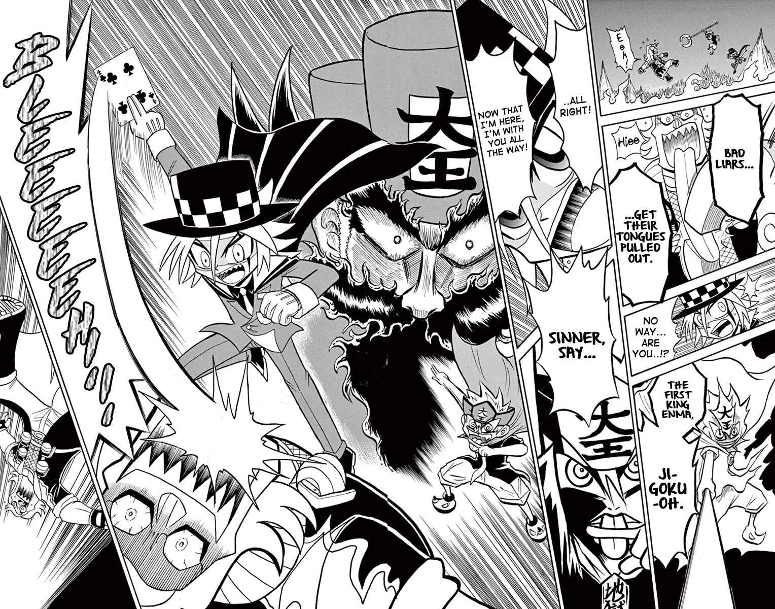 Page 32 Chapter 77 Mysterious Joker