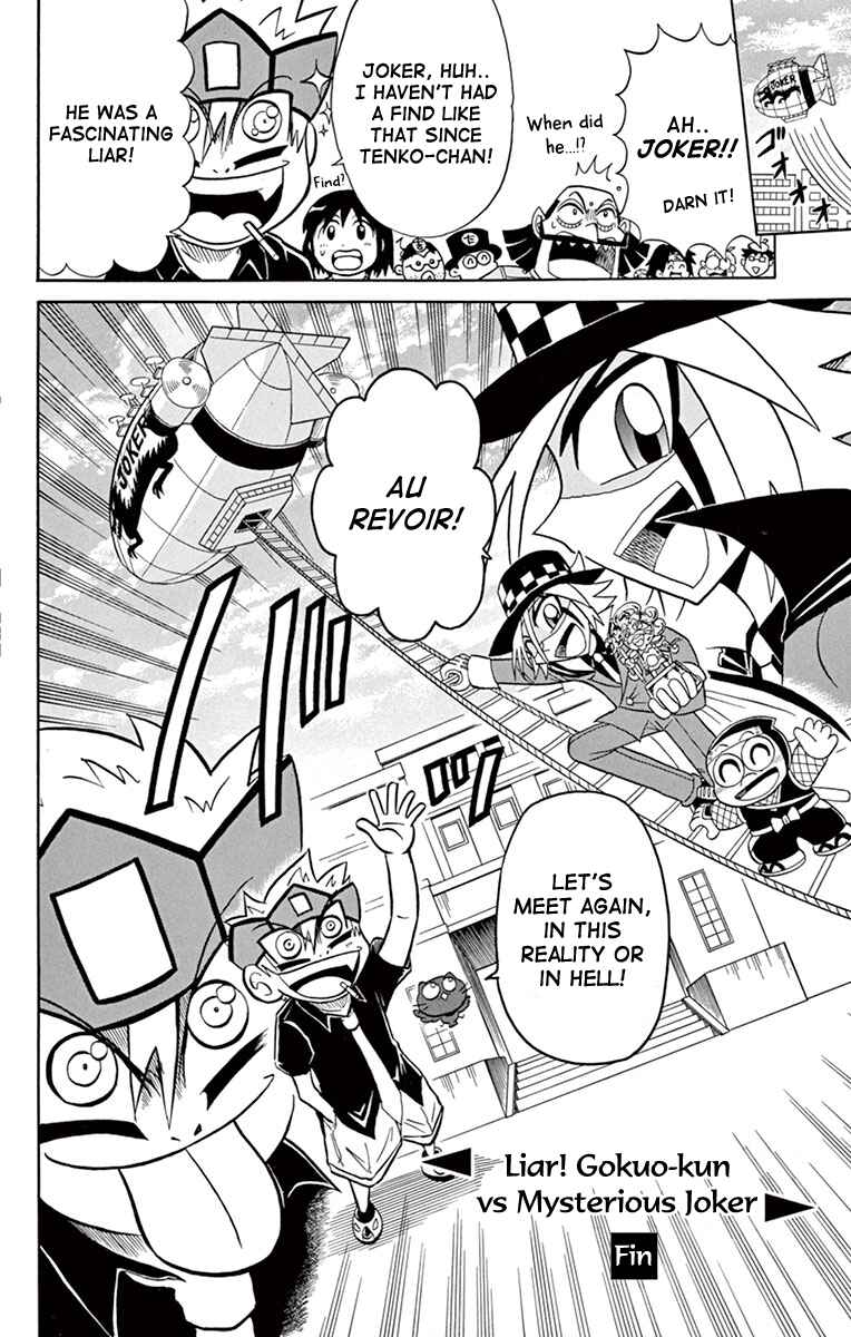 Page 35 Chapter 77 Mysterious Joker