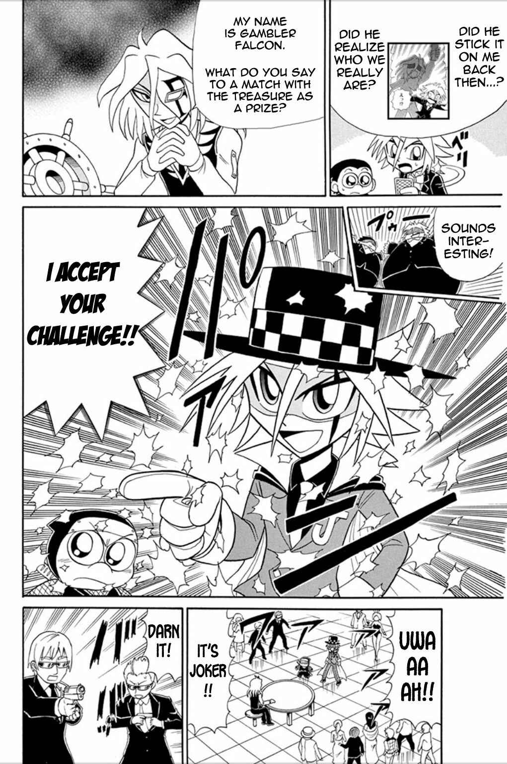 Page 15 Chapter 55 Mysterious Joker