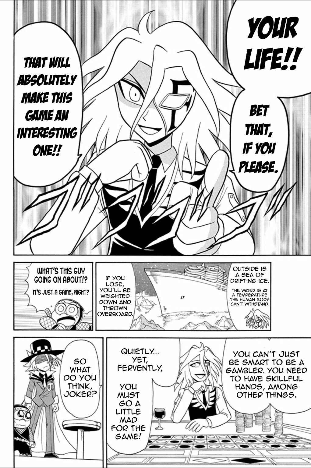 Page 17 Chapter 55 Mysterious Joker