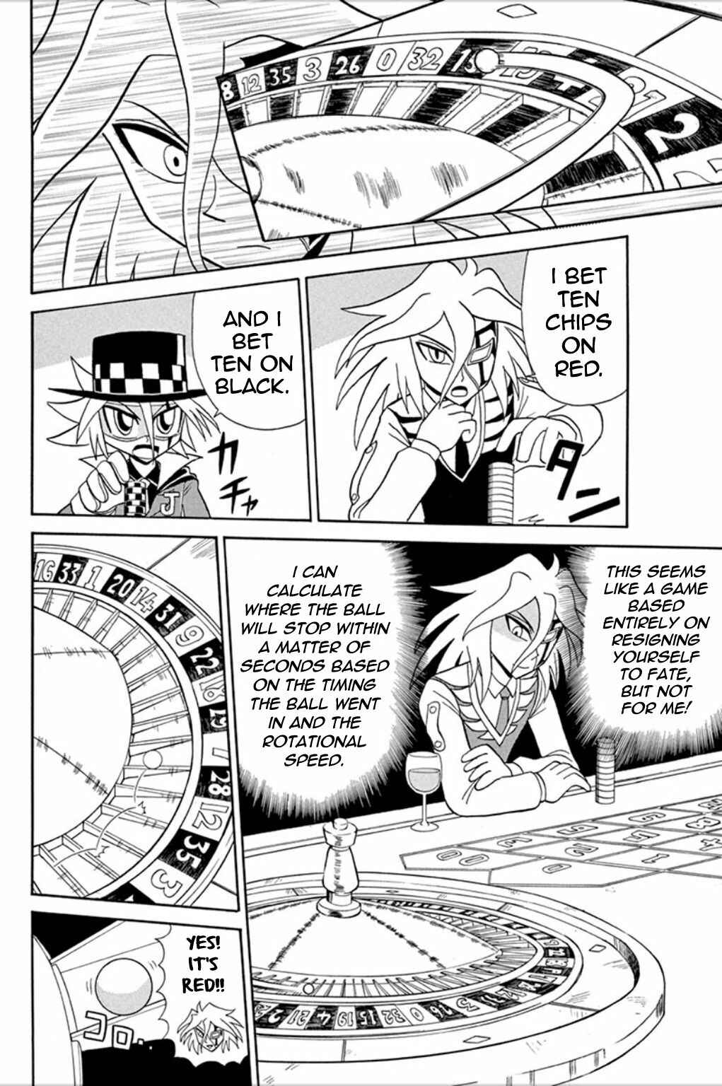 Page 19 Chapter 55 Mysterious Joker