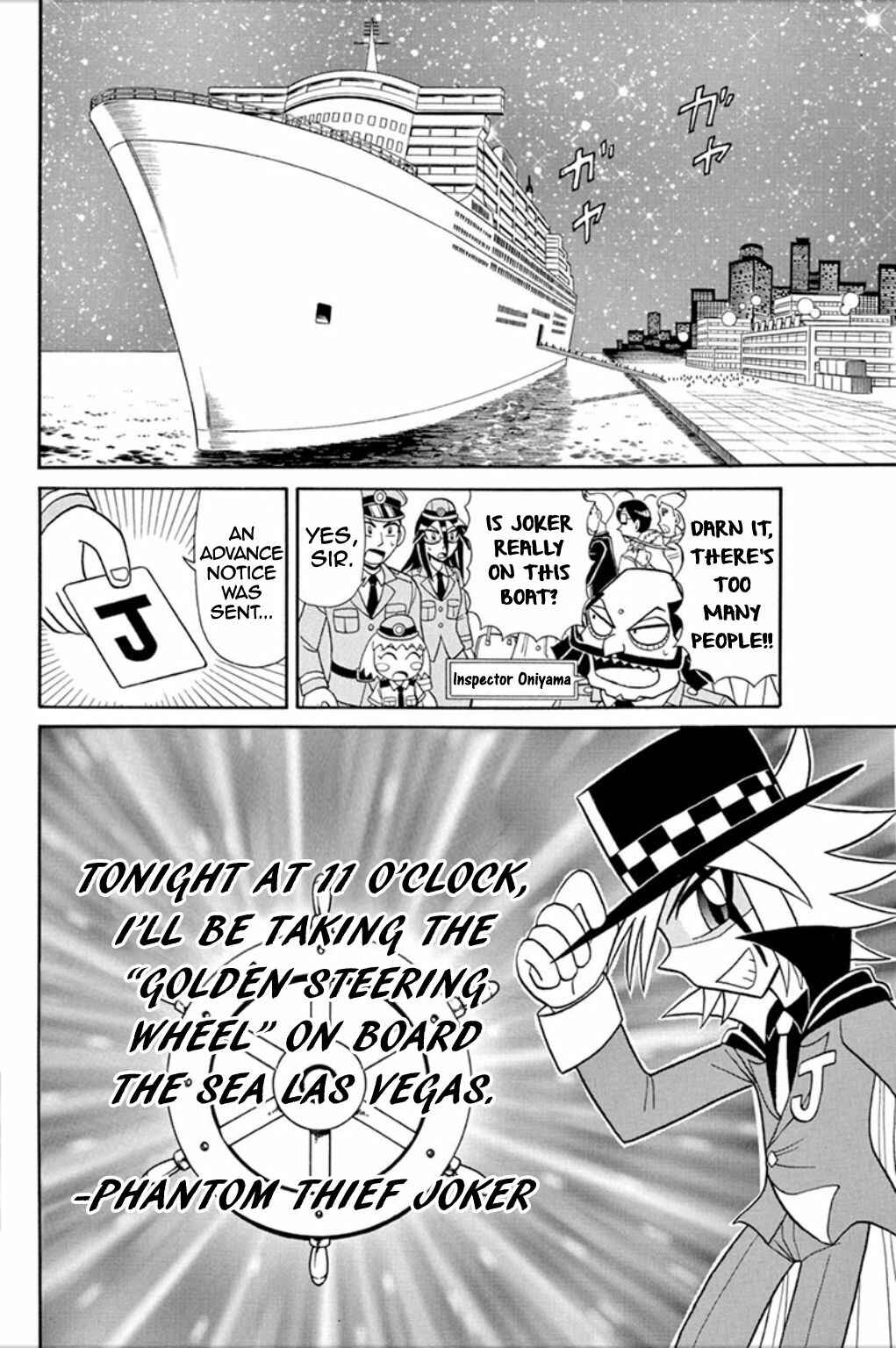 Page 2 Chapter 55 Mysterious Joker