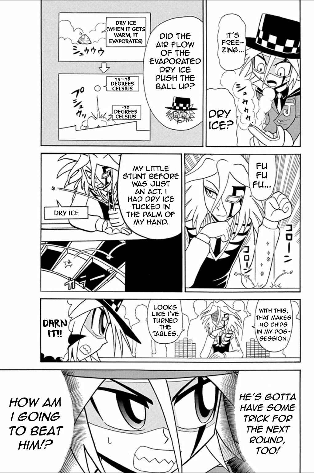 Page 24 Chapter 55 Mysterious Joker