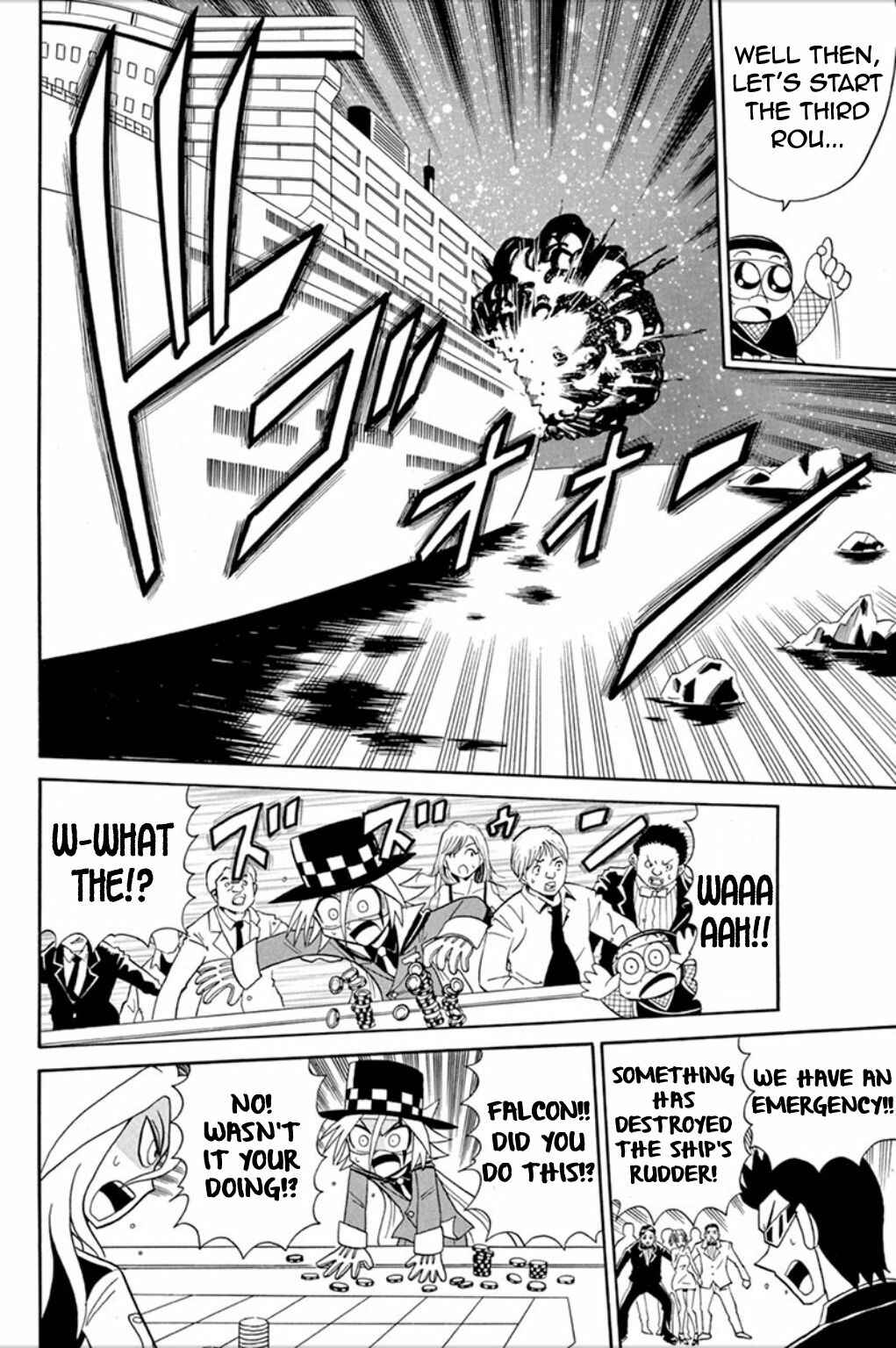 Page 25 Chapter 55 Mysterious Joker