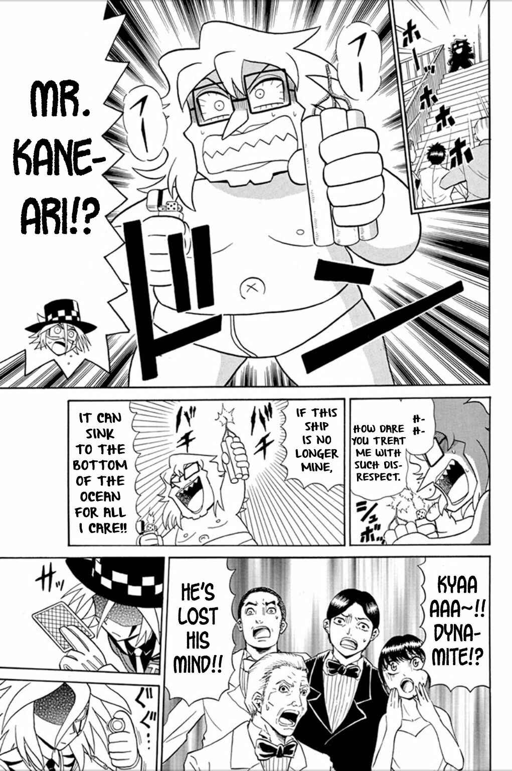 Page 26 Chapter 55 Mysterious Joker