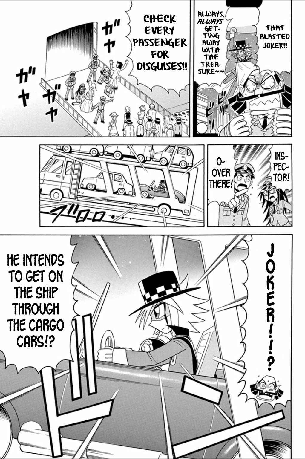 Page 3 Chapter 55 Mysterious Joker