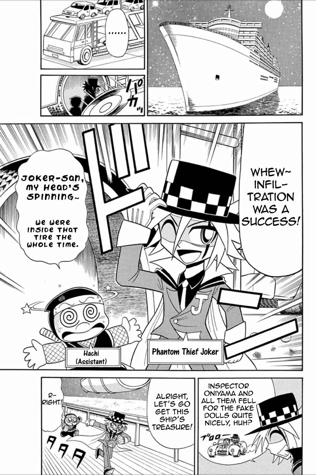 Page 5 Chapter 55 Mysterious Joker
