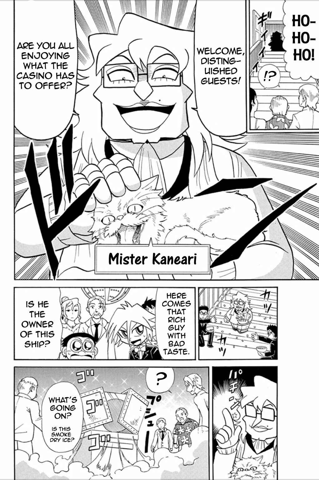 Page 7 Chapter 55 Mysterious Joker