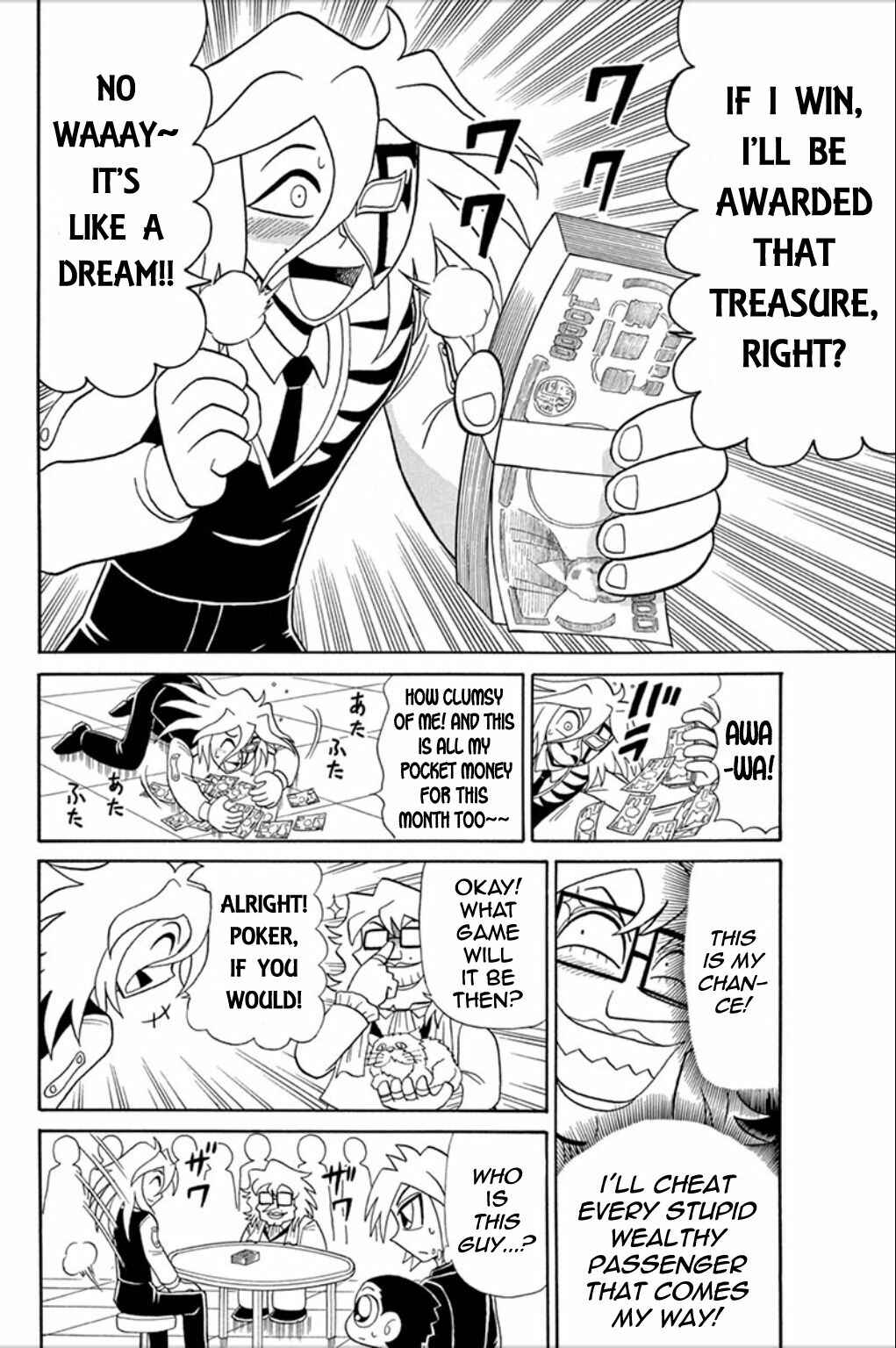 Page 9 Chapter 55 Mysterious Joker