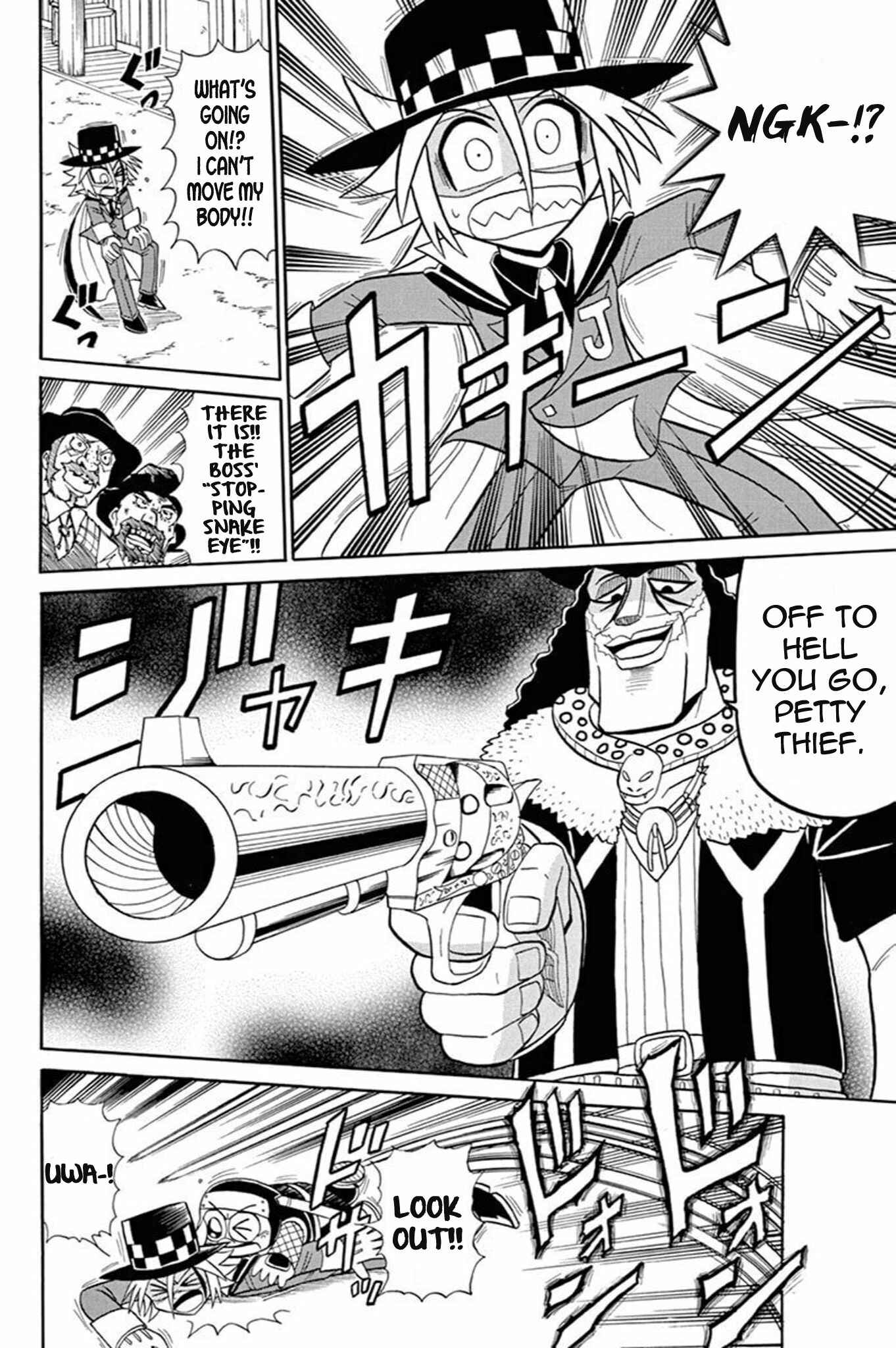 Page 11 Chapter 54 Mysterious Joker
