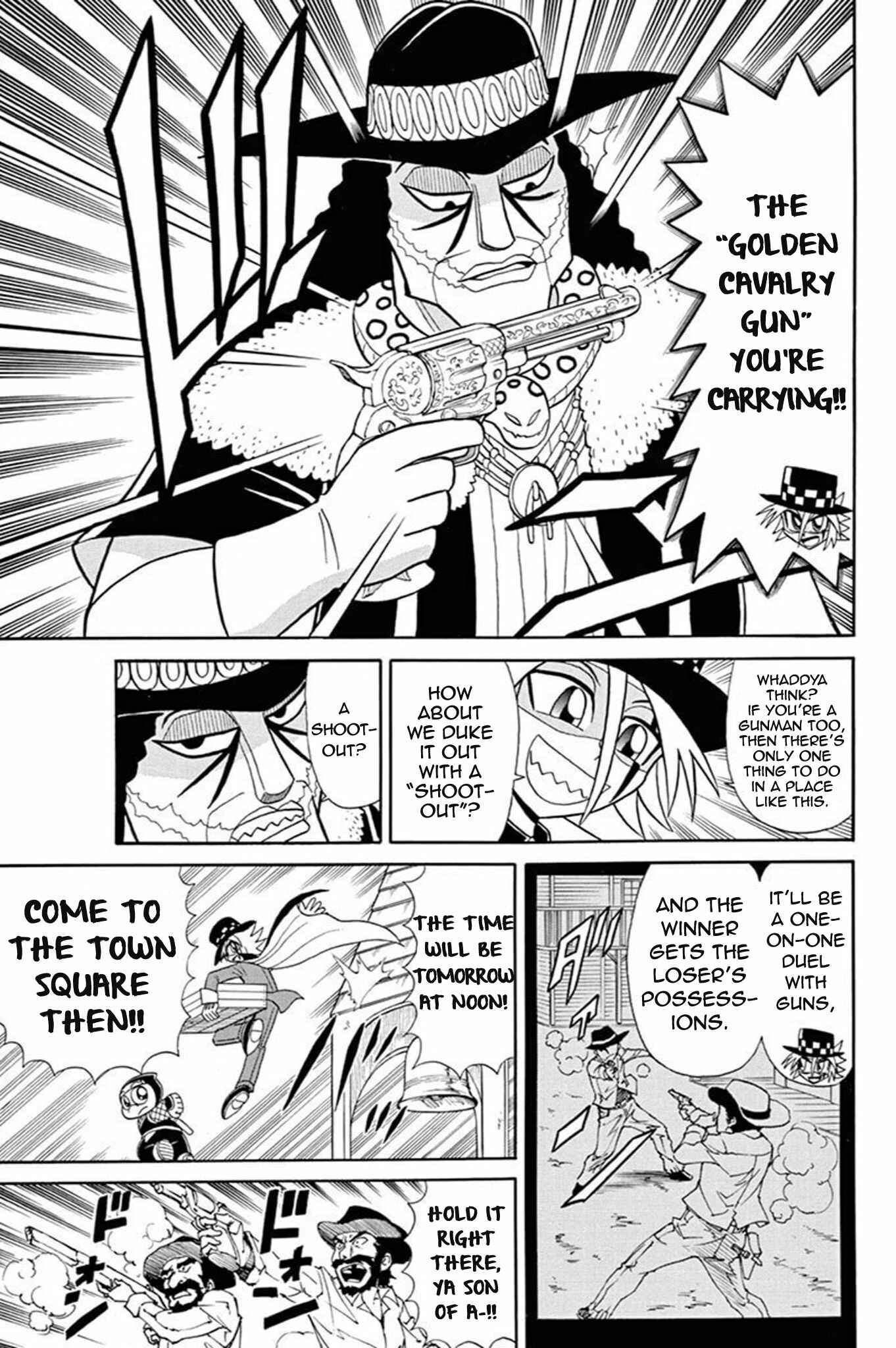 Page 14 Chapter 54 Mysterious Joker