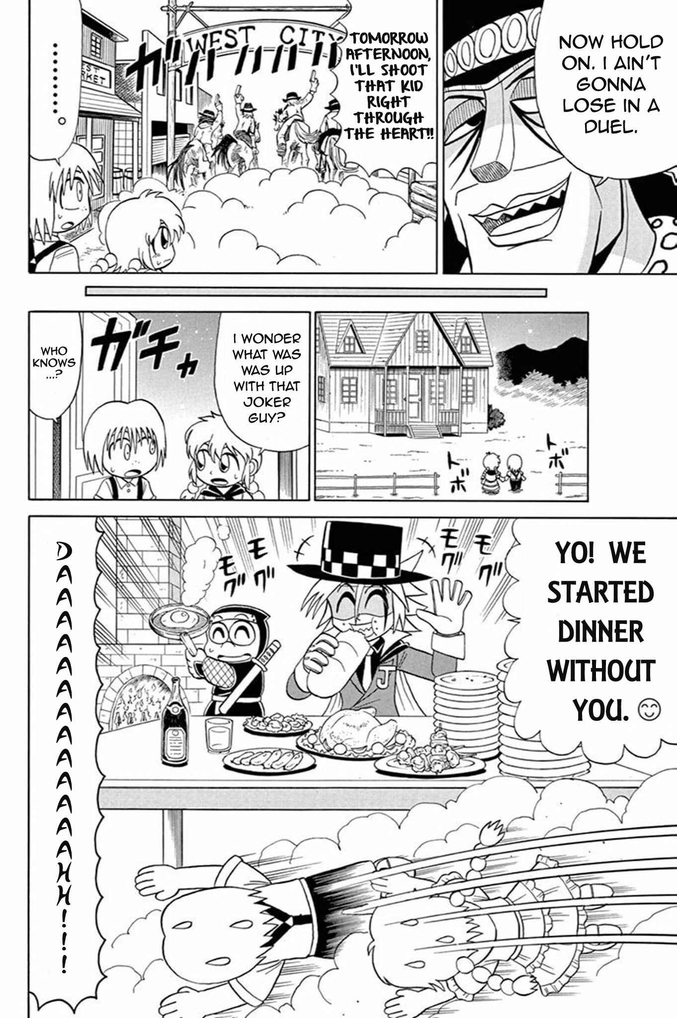 Page 15 Chapter 54 Mysterious Joker