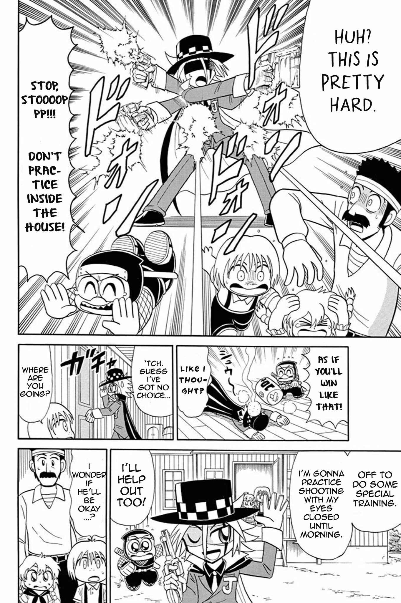 Page 17 Chapter 54 Mysterious Joker