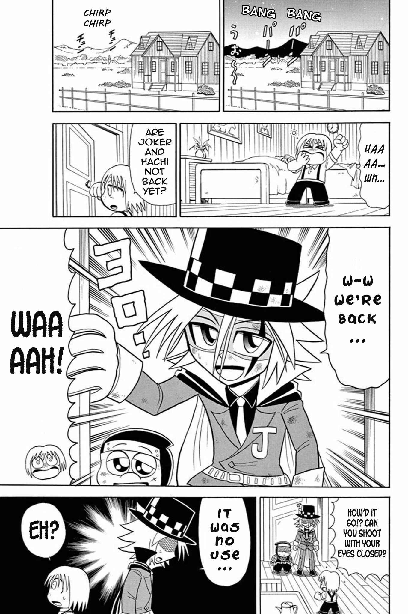 Page 18 Chapter 54 Mysterious Joker