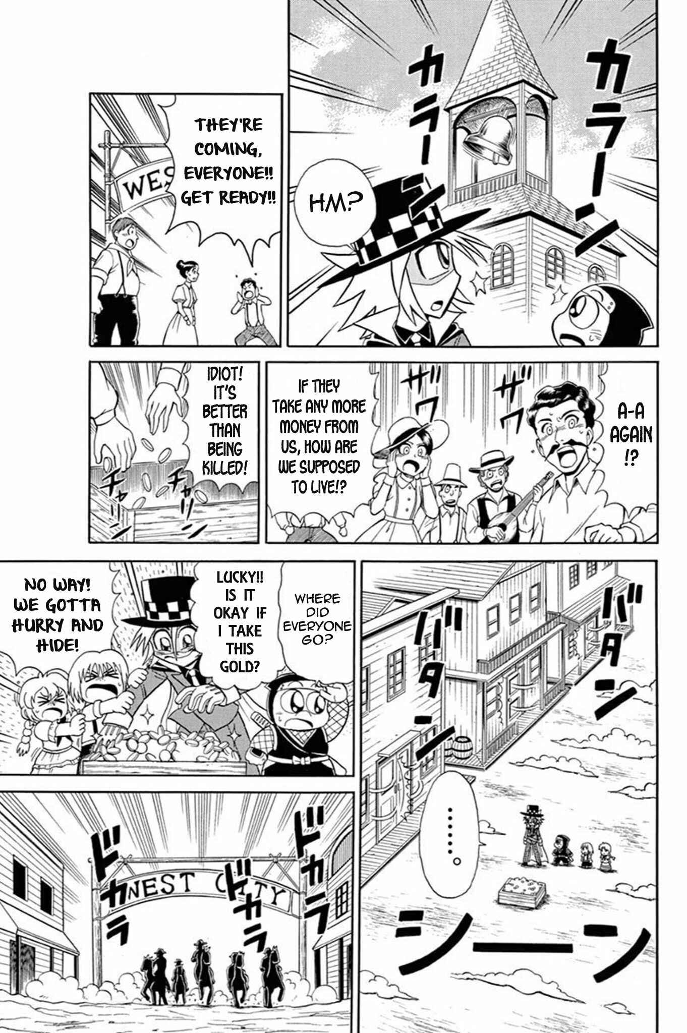 Page 6 Chapter 54 Mysterious Joker