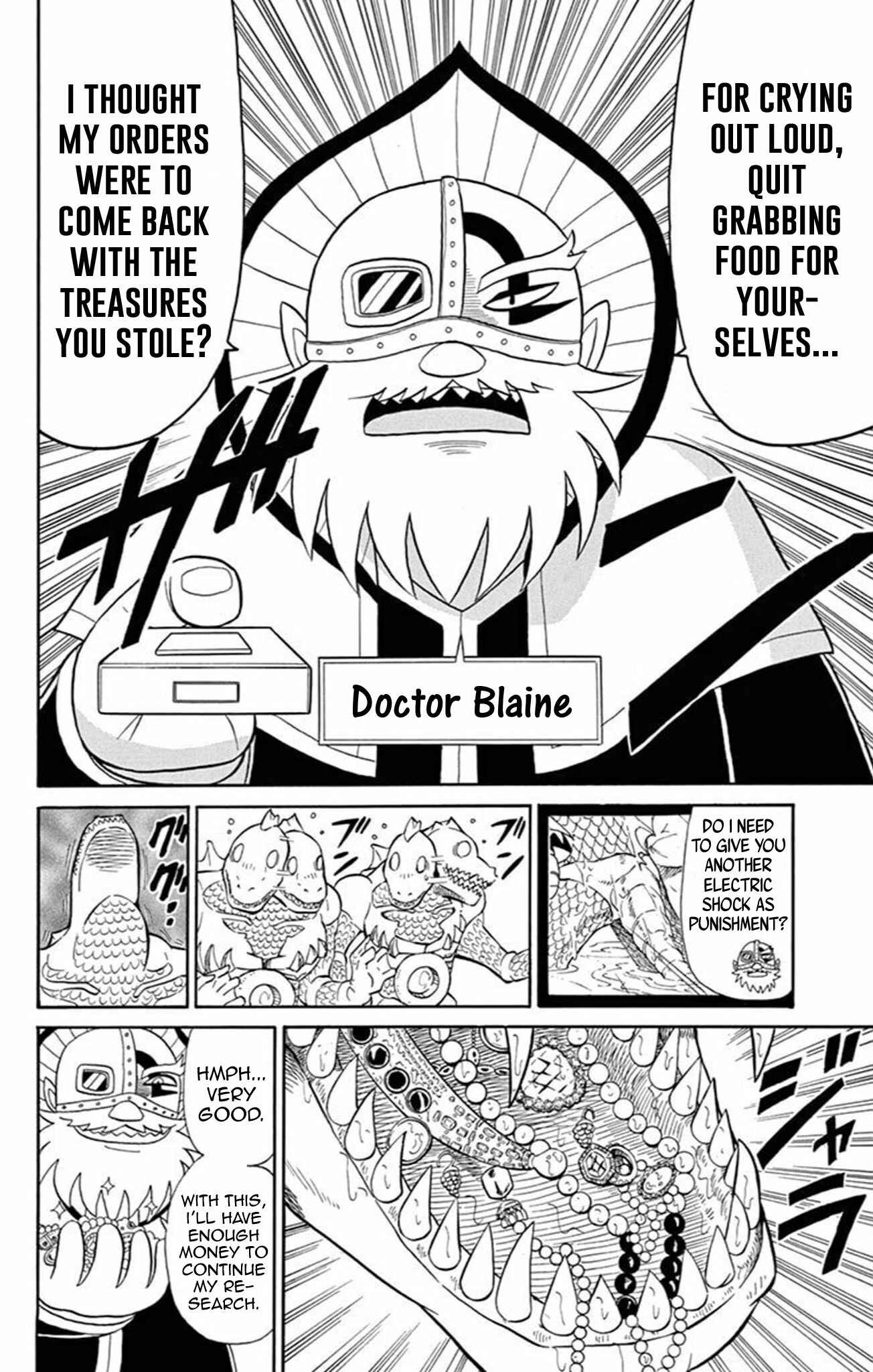 Page 18 Chapter 65 Mysterious Joker
