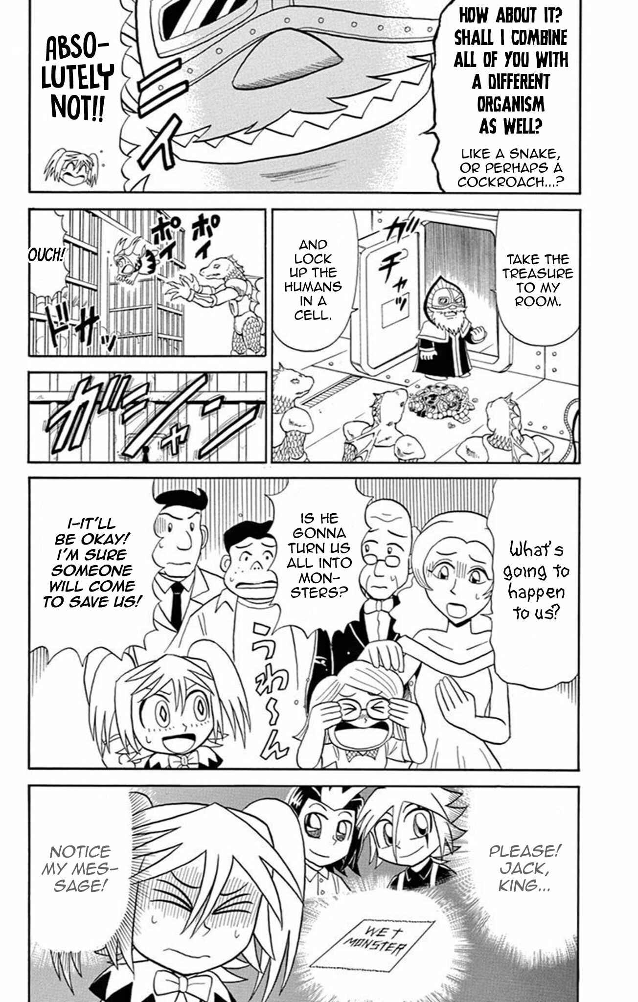 Page 20 Chapter 65 Mysterious Joker