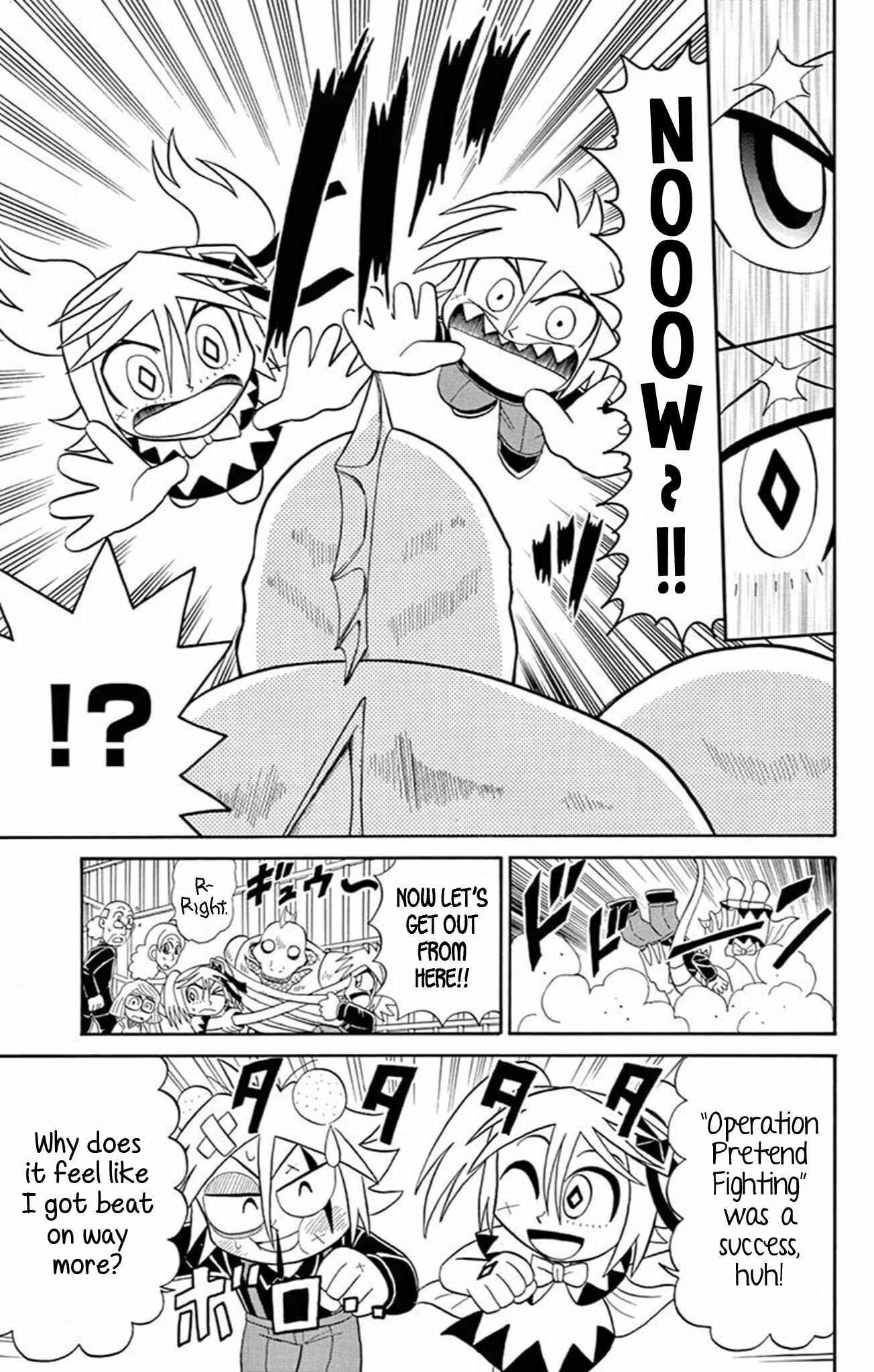Page 23 Chapter 65 Mysterious Joker