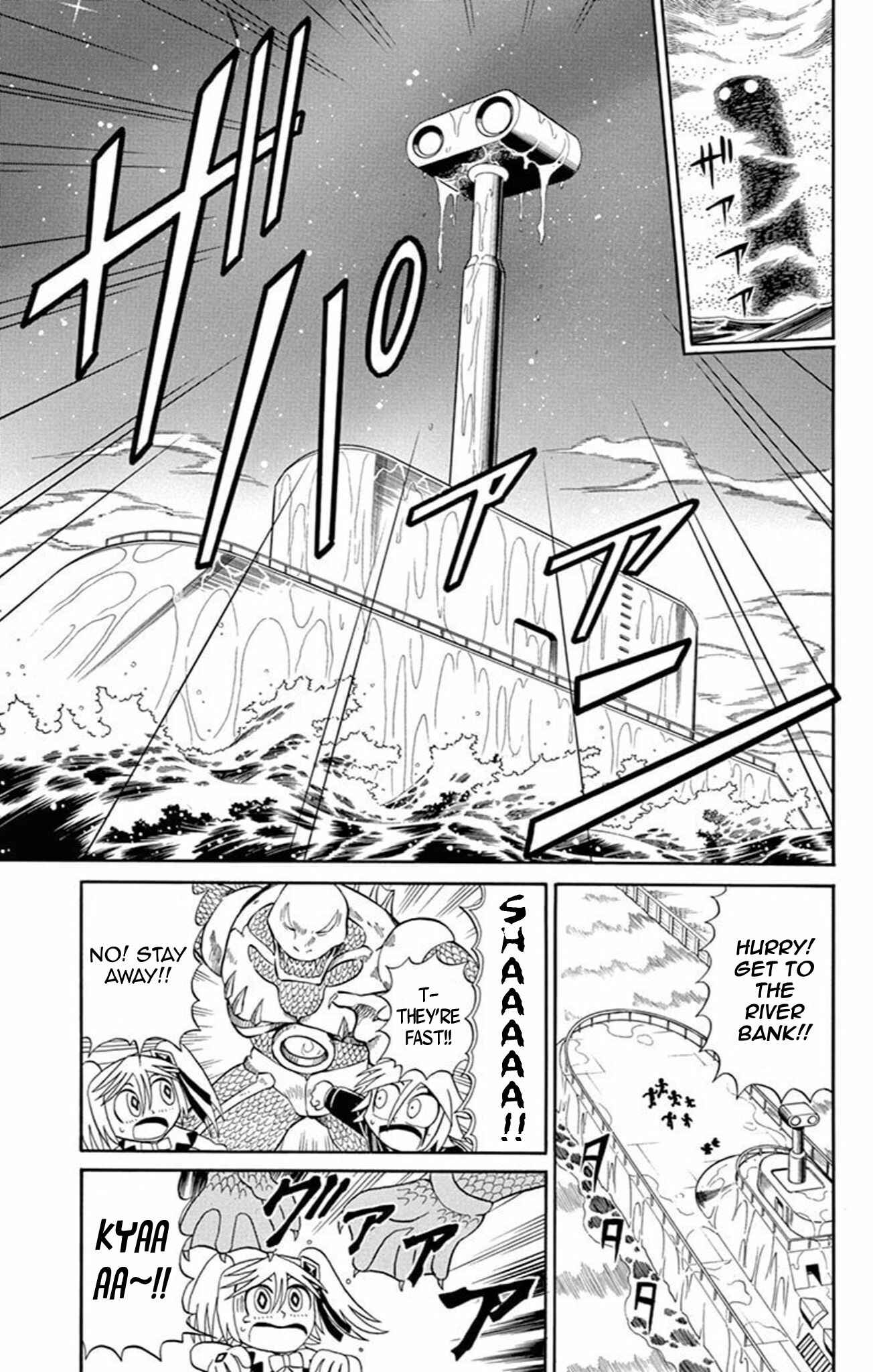 Page 25 Chapter 65 Mysterious Joker