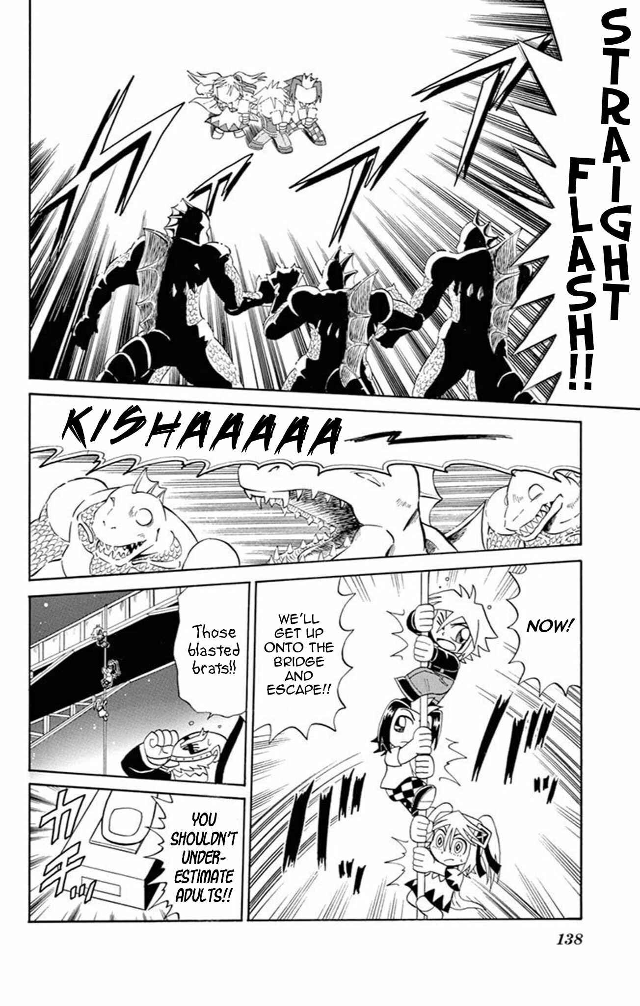Page 32 Chapter 65 Mysterious Joker