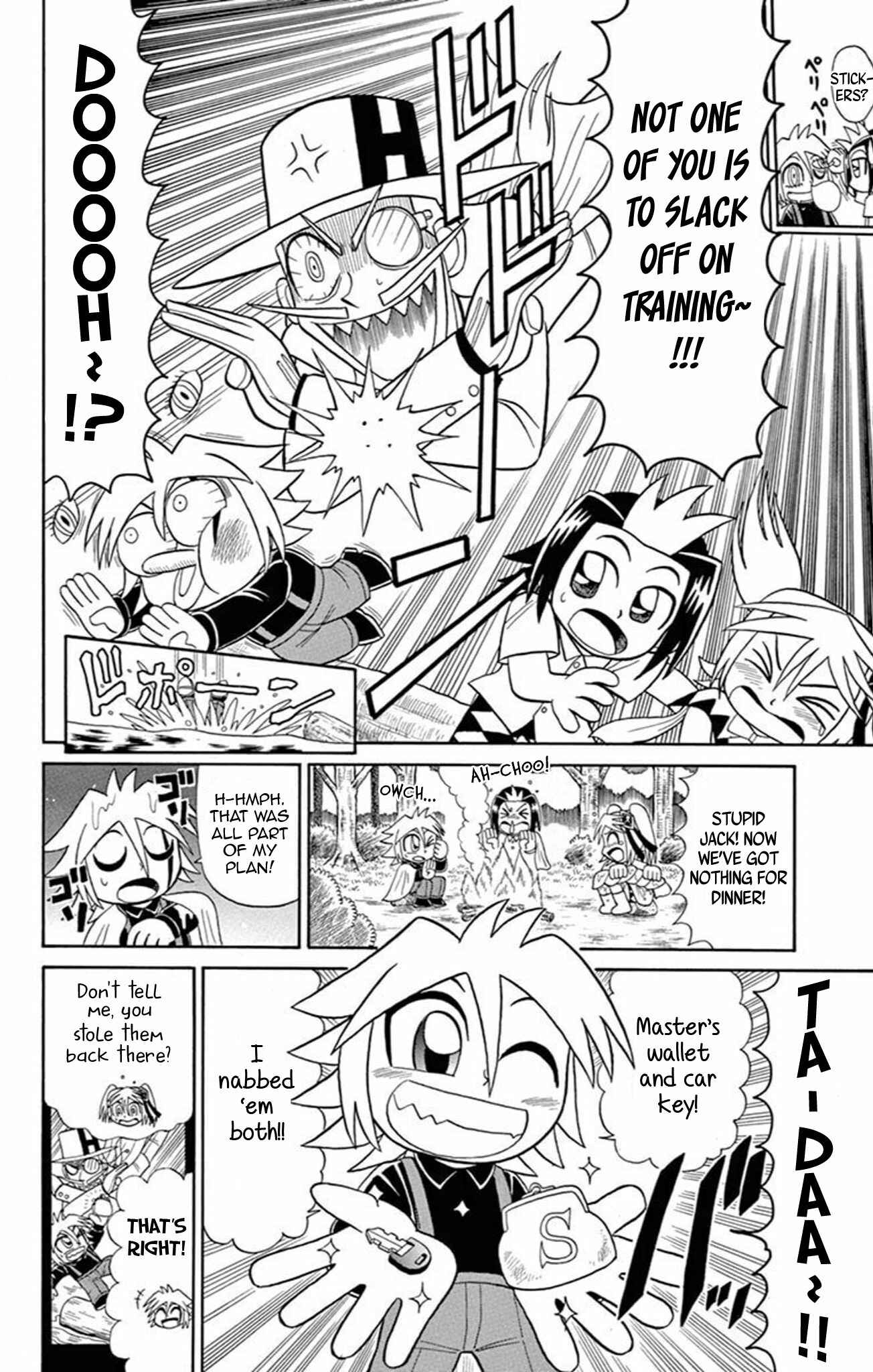 Page 5 Chapter 65 Mysterious Joker