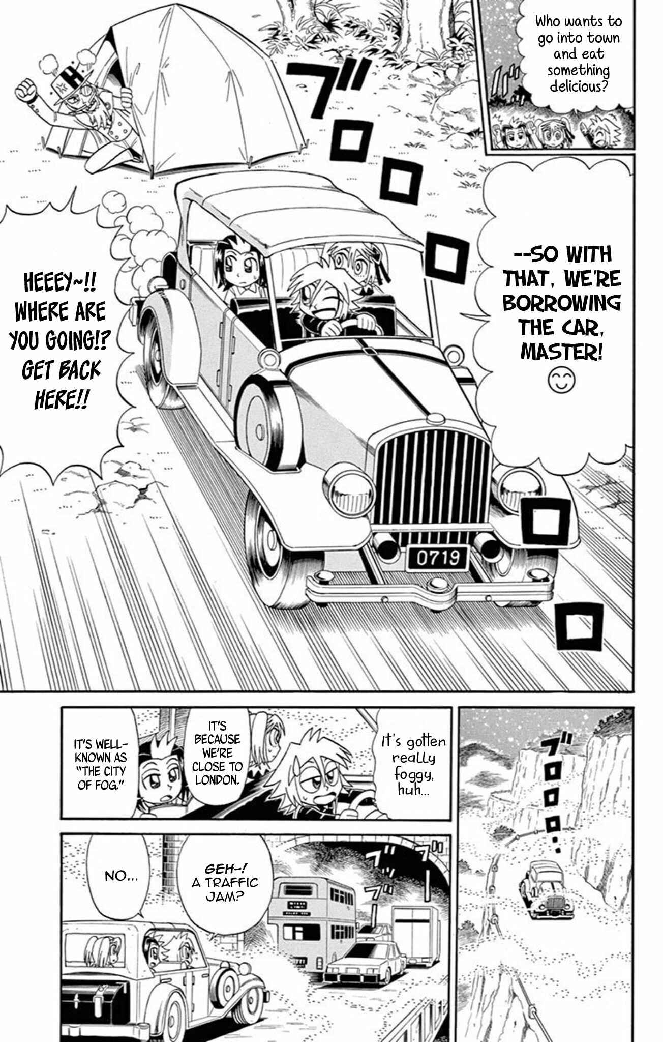 Page 6 Chapter 65 Mysterious Joker