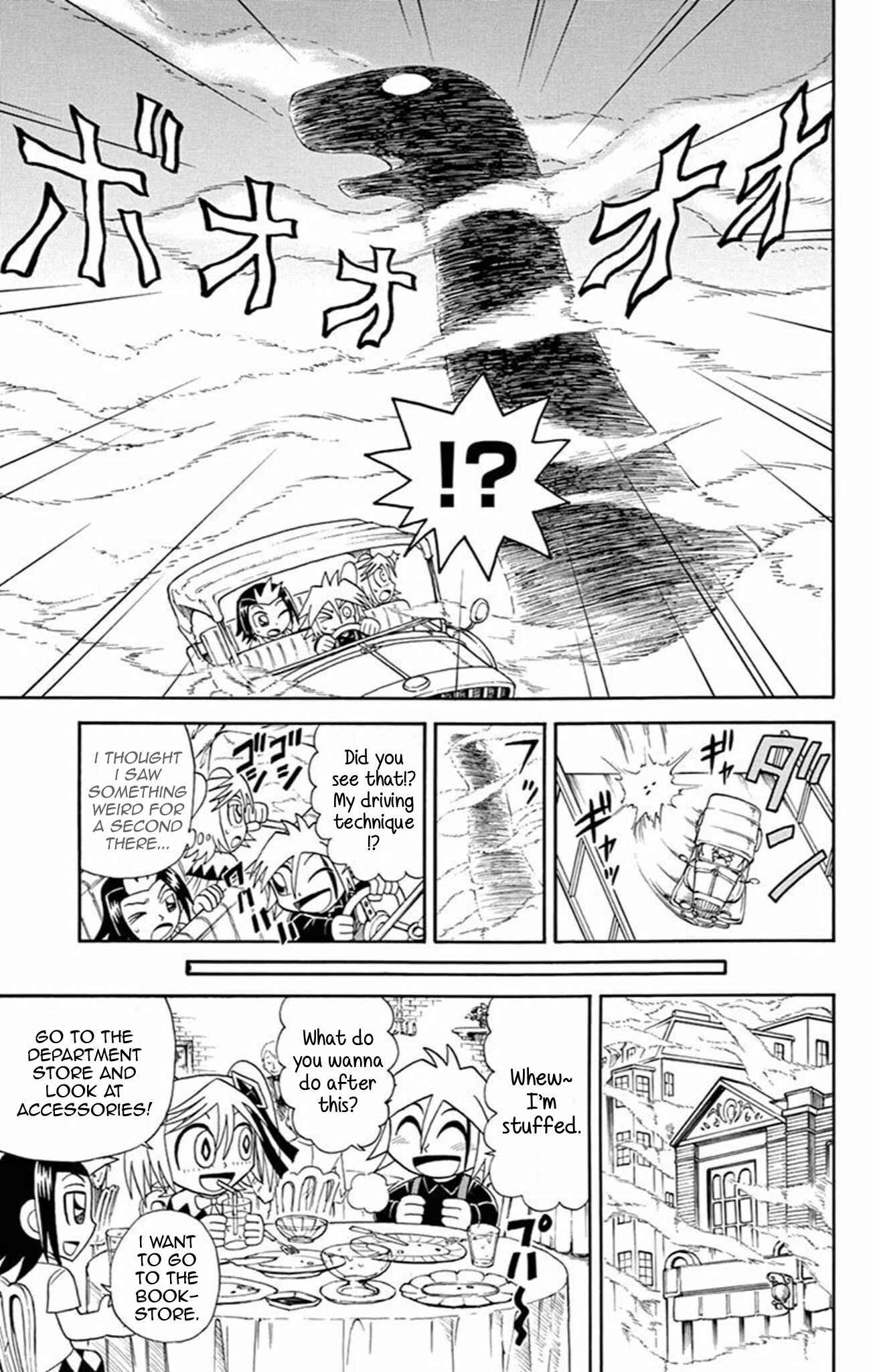 Page 8 Chapter 65 Mysterious Joker