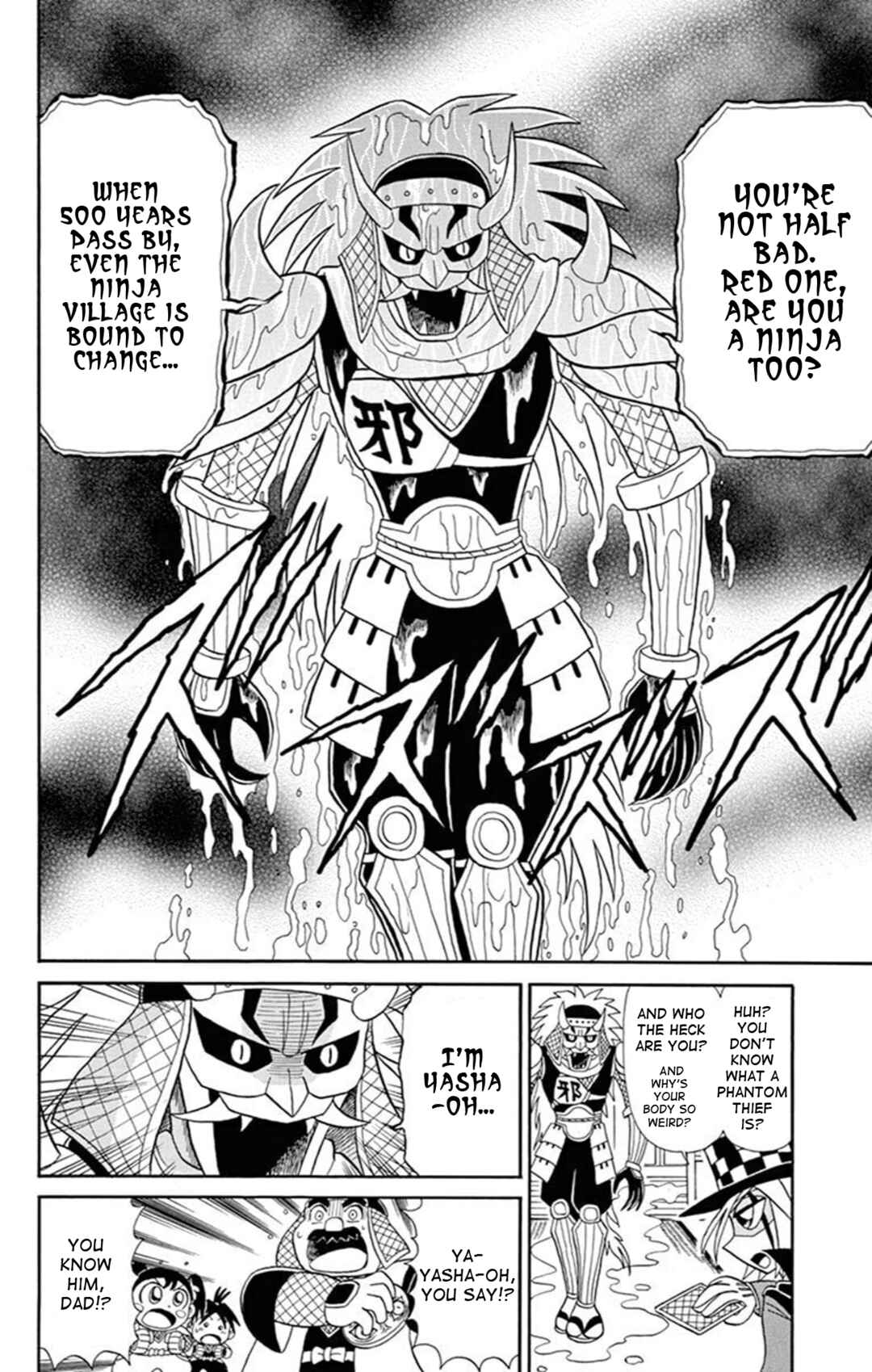 Page 12 Chapter 70 Mysterious Joker