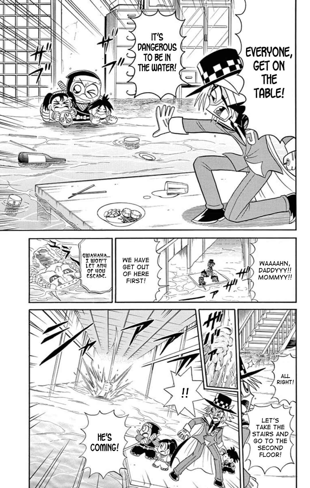 Page 15 Chapter 70 Mysterious Joker