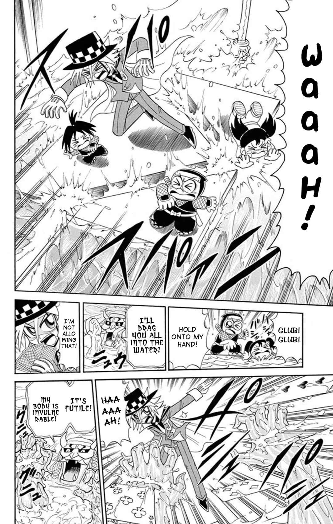Page 16 Chapter 70 Mysterious Joker