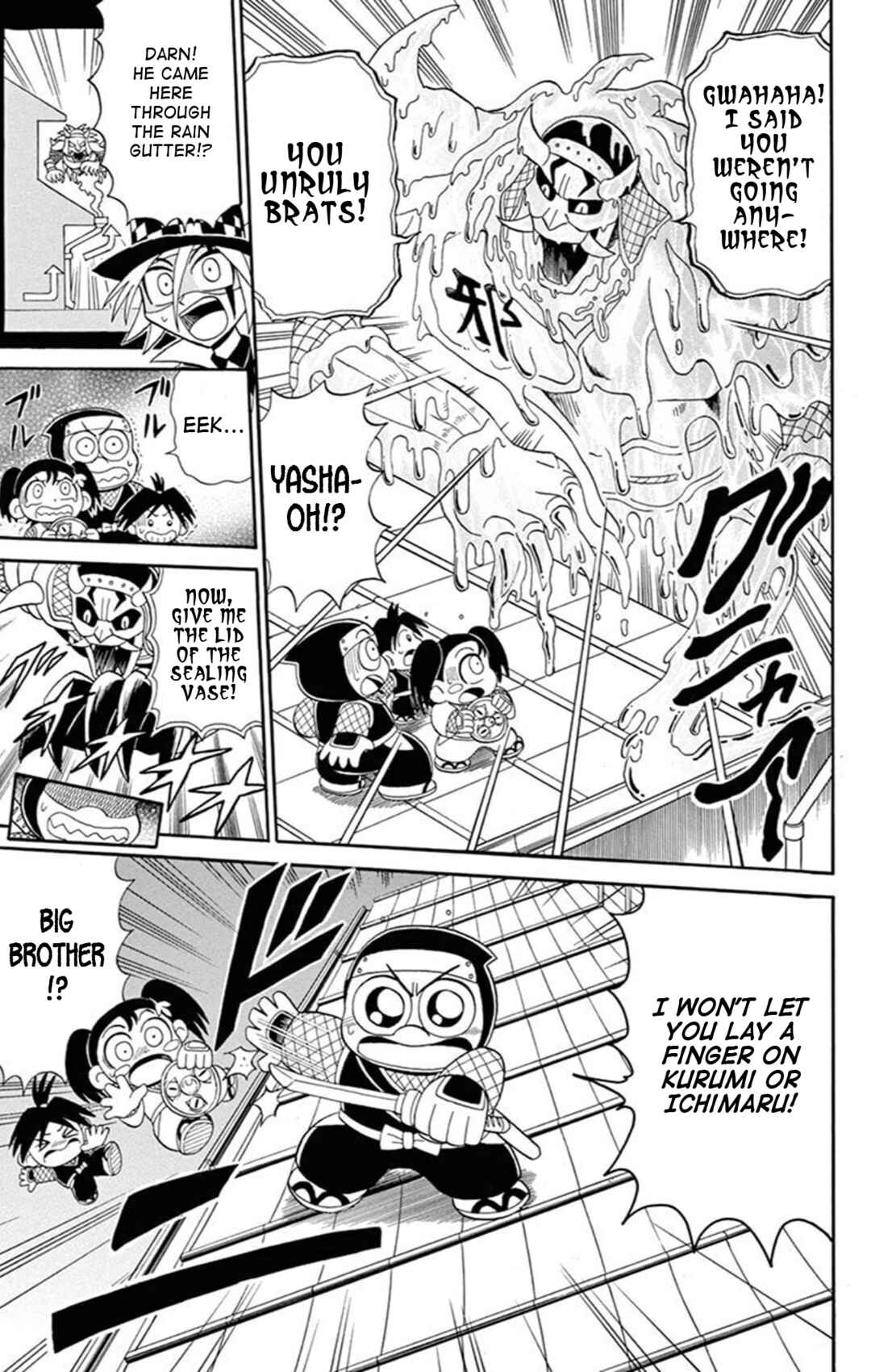 Page 19 Chapter 70 Mysterious Joker