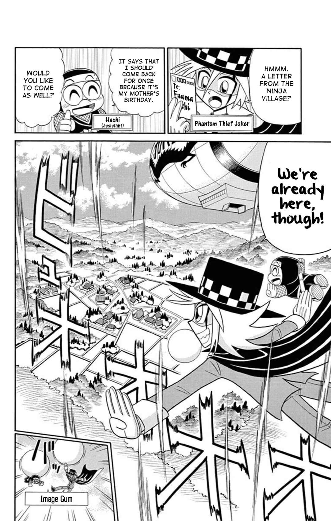 Page 2 Chapter 70 Mysterious Joker