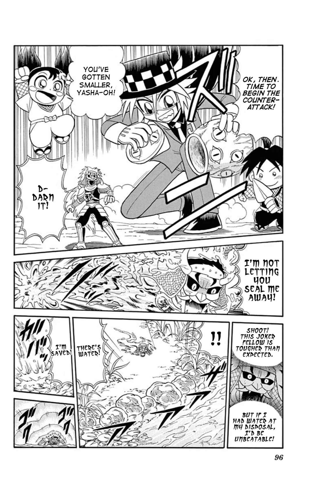 Page 24 Chapter 70 Mysterious Joker