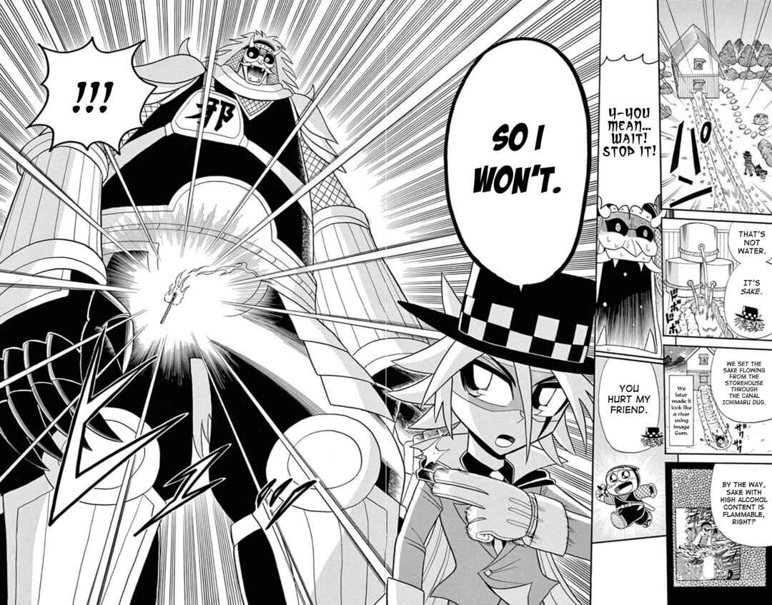 Page 28 Chapter 70 Mysterious Joker
