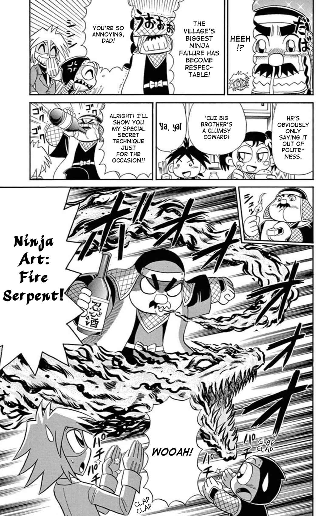 Page 7 Chapter 70 Mysterious Joker