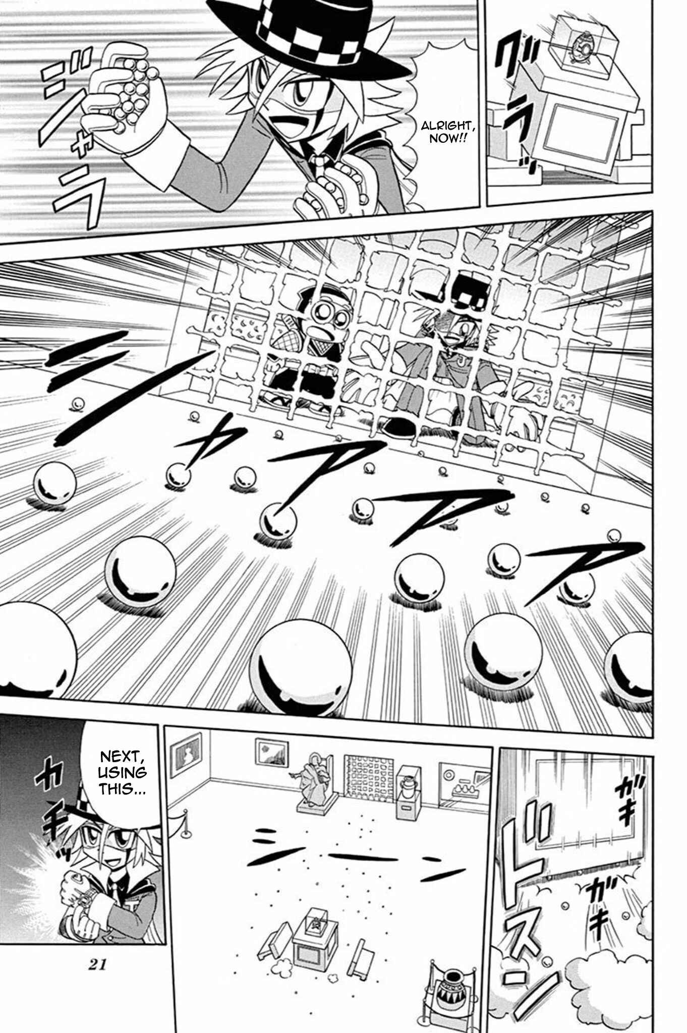 Page 20 Chapter 41 Mysterious Joker