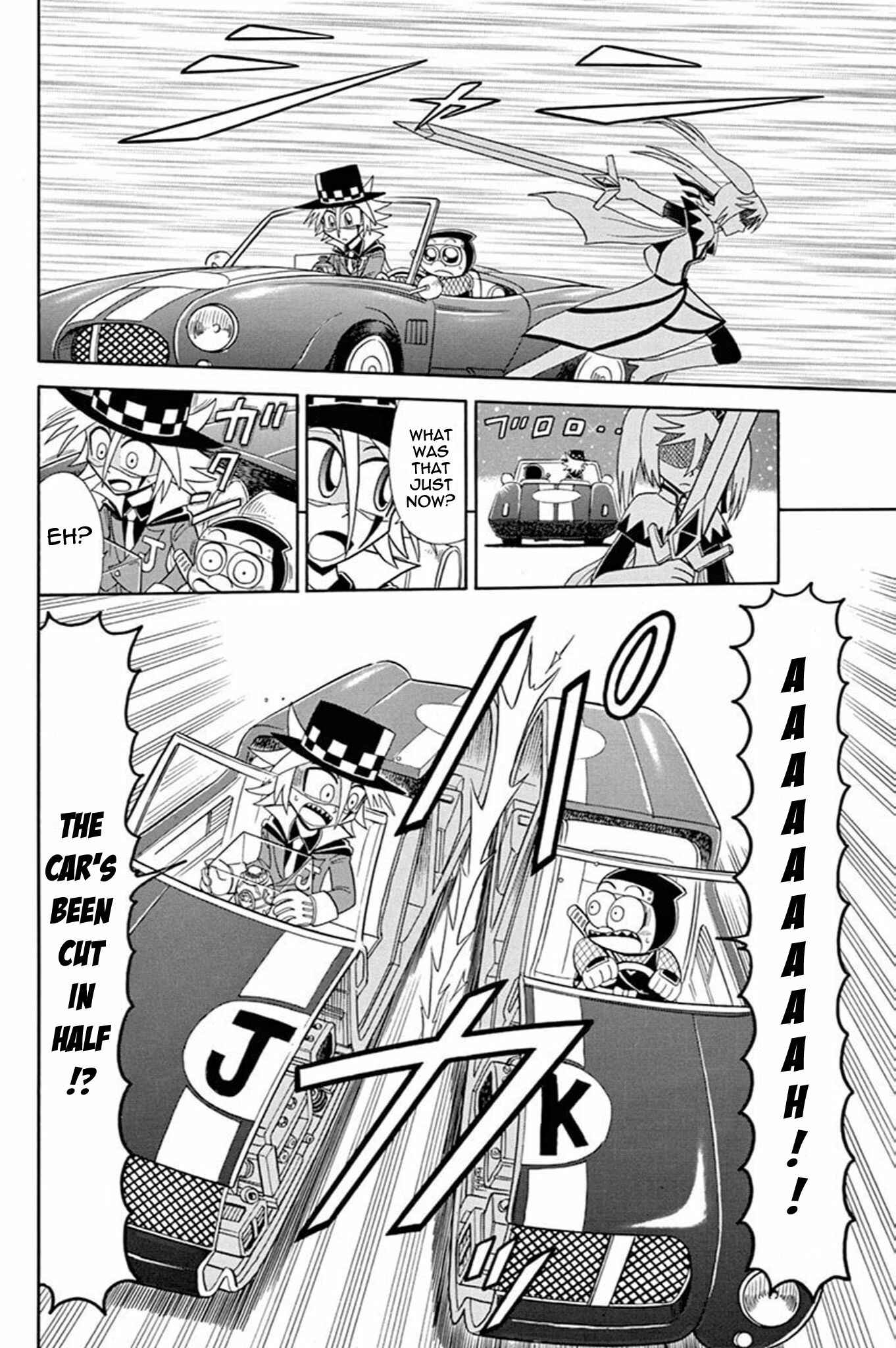 Page 23 Chapter 41 Mysterious Joker