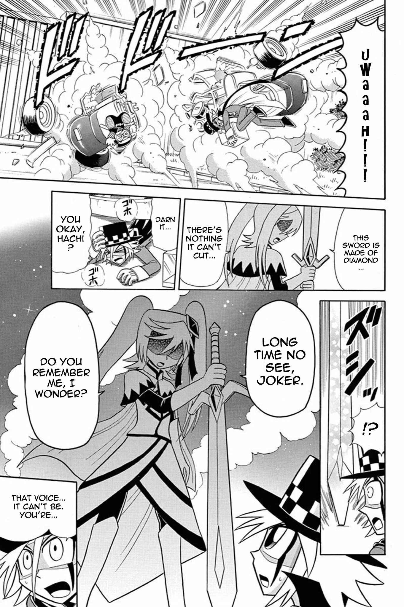 Page 24 Chapter 41 Mysterious Joker