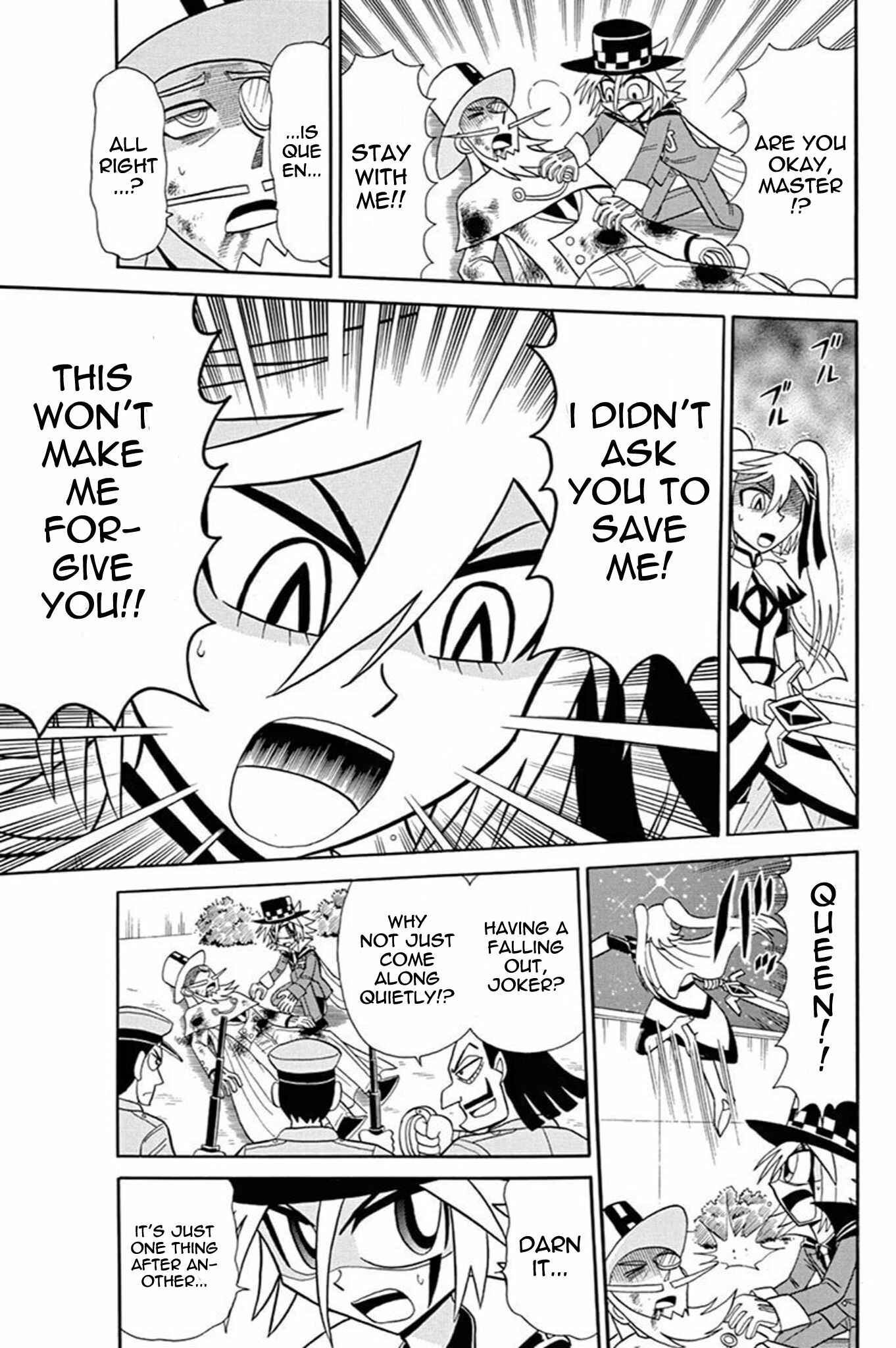 Page 32 Chapter 41 Mysterious Joker
