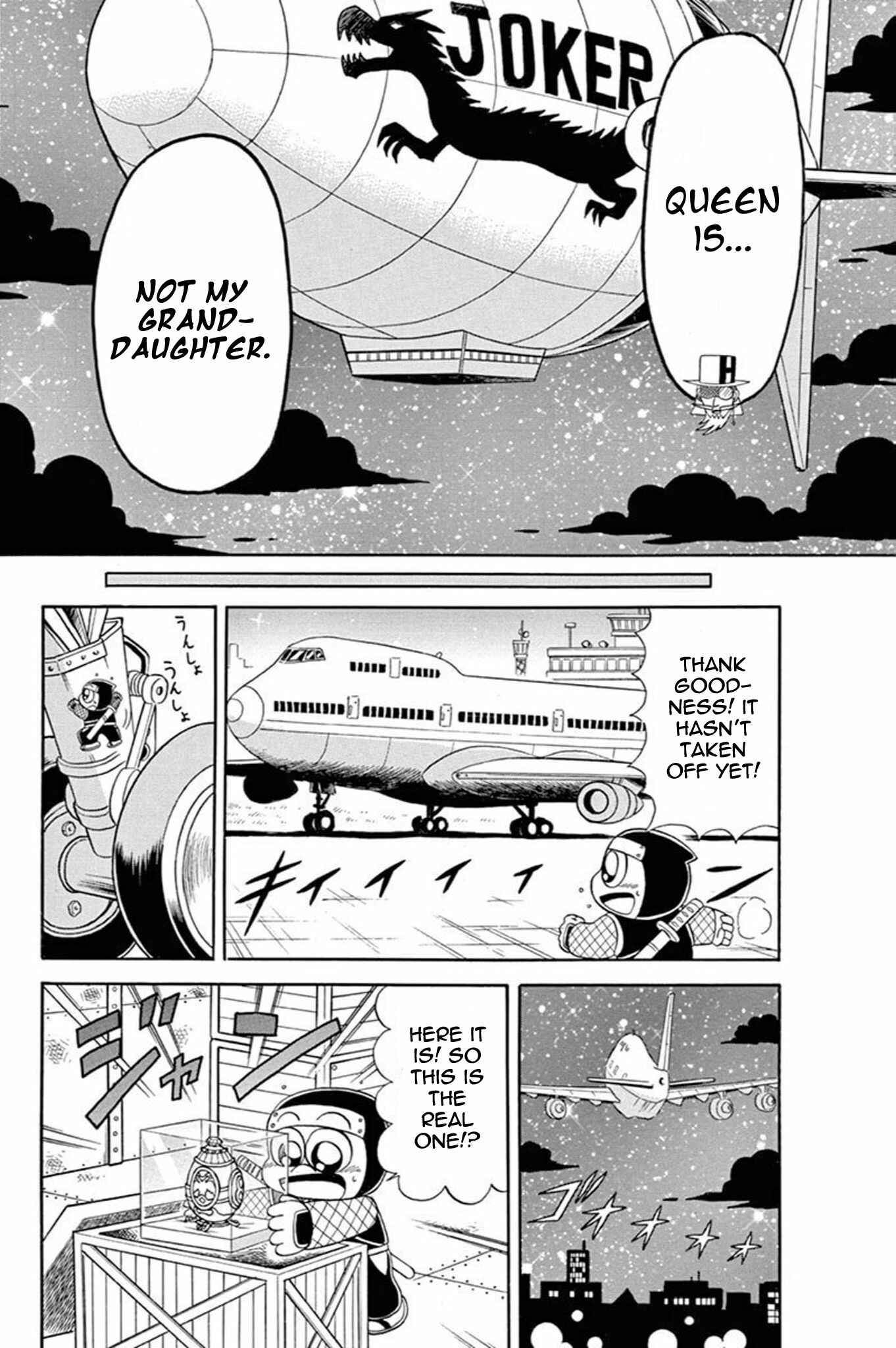 Page 35 Chapter 41 Mysterious Joker