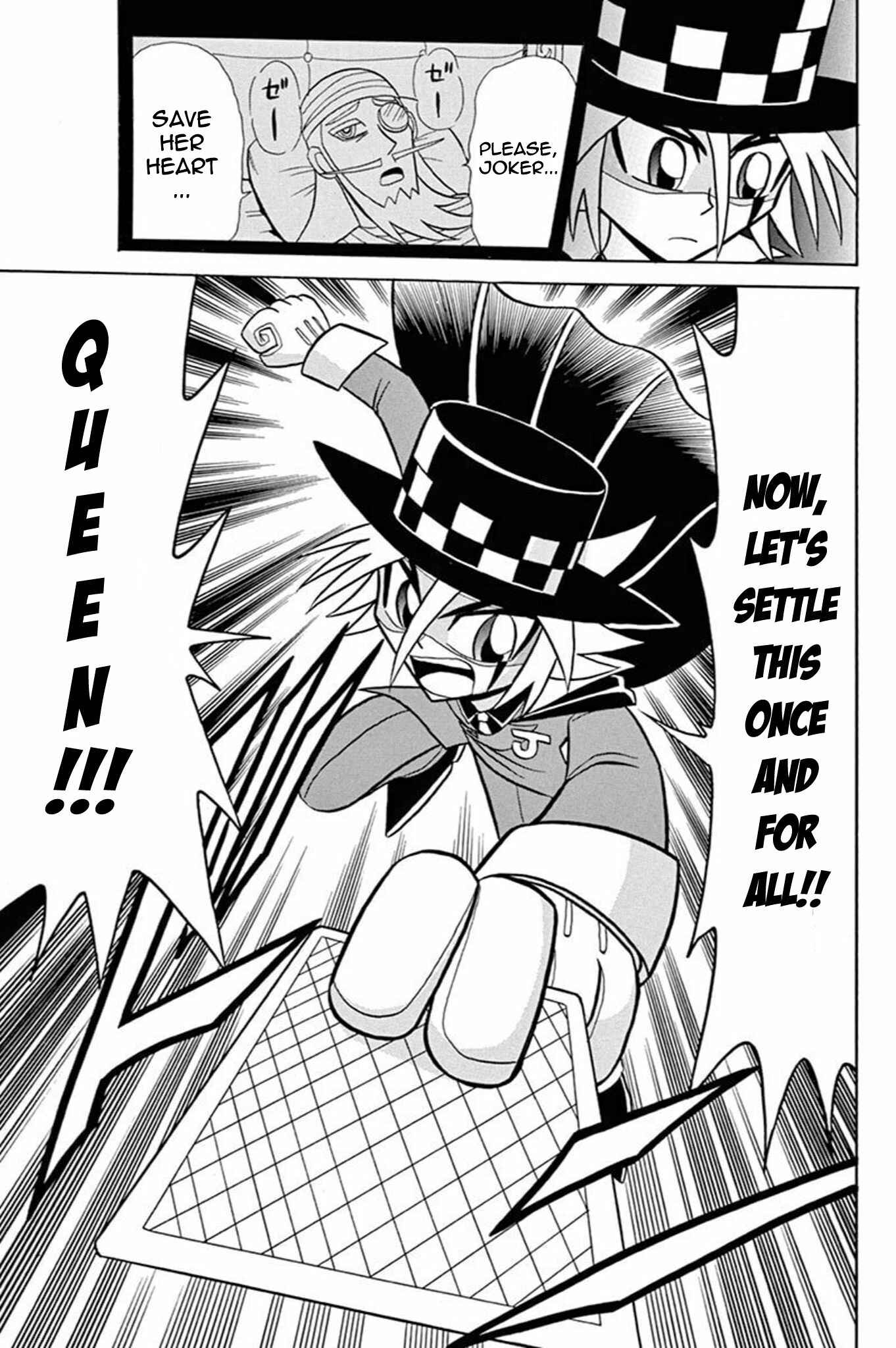 Page 44 Chapter 41 Mysterious Joker
