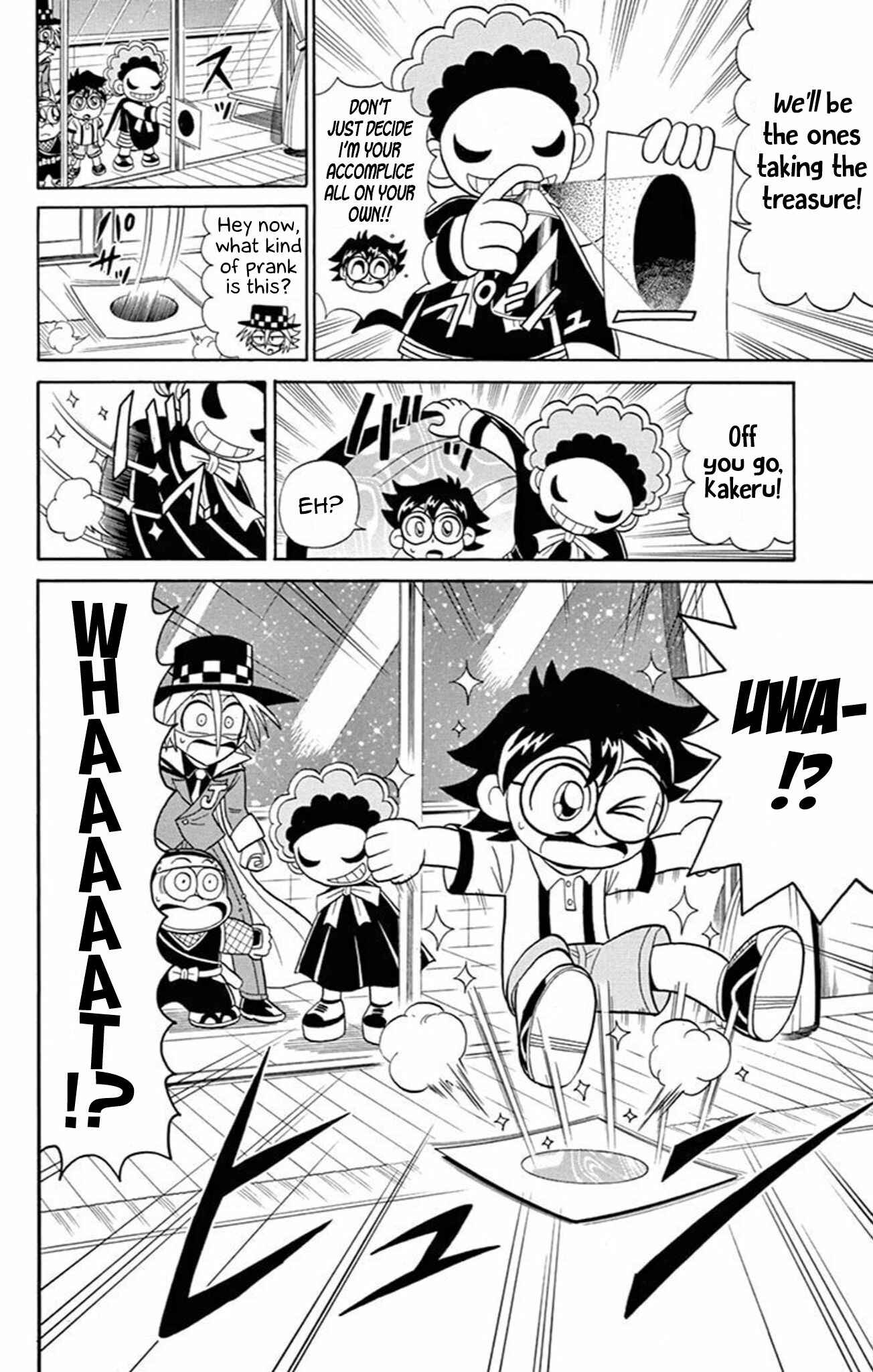 Page 14 Chapter 62 Mysterious Joker