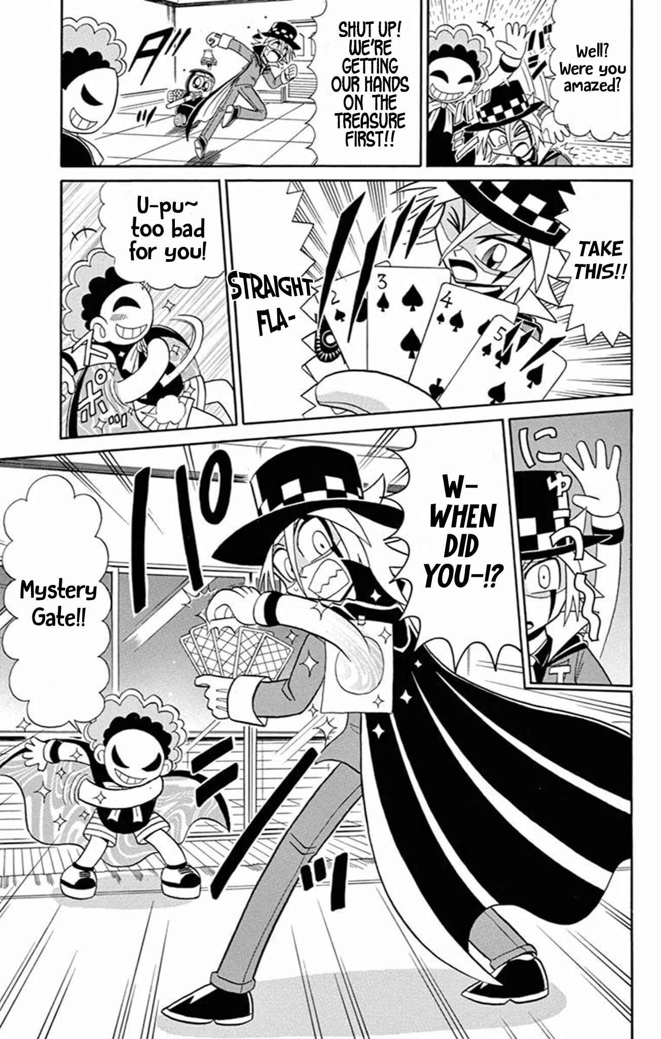 Page 17 Chapter 62 Mysterious Joker