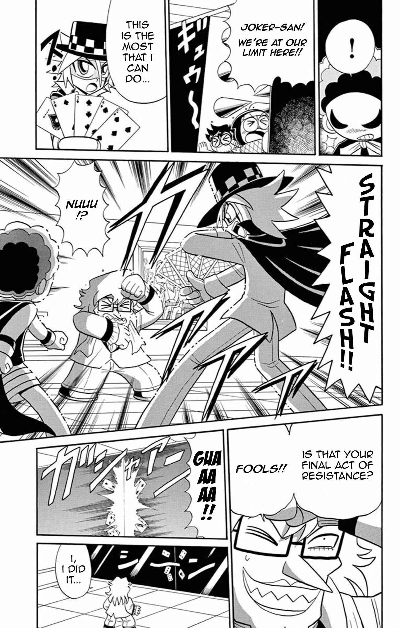 Page 29 Chapter 62 Mysterious Joker