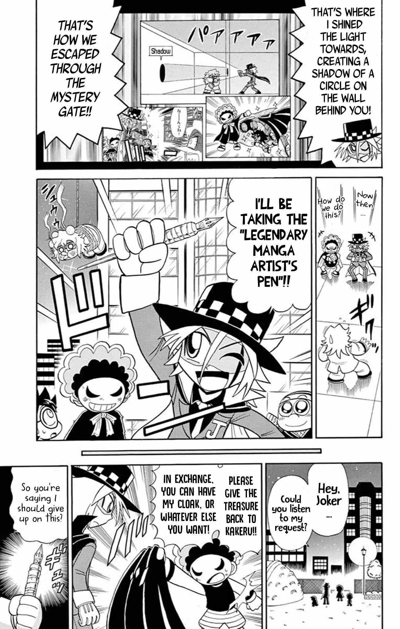 Page 32 Chapter 62 Mysterious Joker